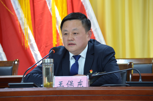 以會代課擰緊安全螺絲帽 在集團(tuán)安全警示教育會上，王保東同志這樣說