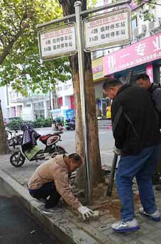 現(xiàn)場辦公，把整改成效落實到群眾心坎上