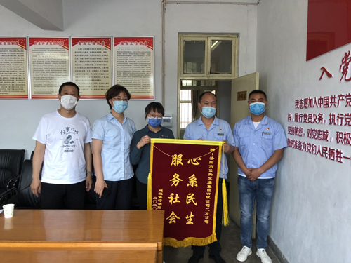 拓展定制公交業(yè)務(wù),各分公司在行動！